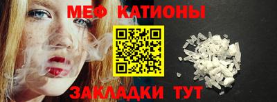 героин Краснодар