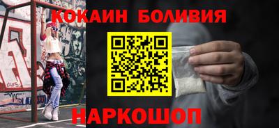 героин Краснодар