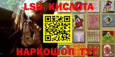 героин Краснодар