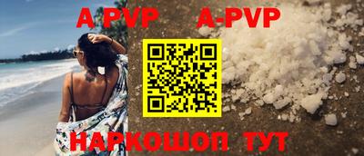 героин Краснодар