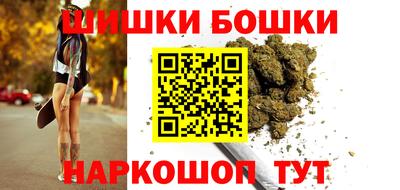 спиды Краснознаменск