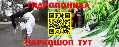 героин Краснодар