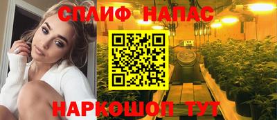 героин Краснодар