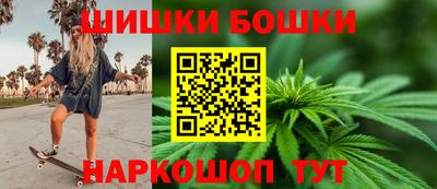 героин Краснодар