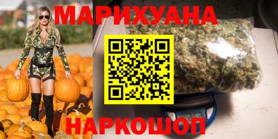 героин Краснодар
