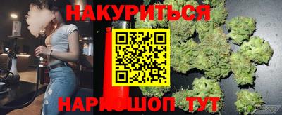 спиды Краснознаменск