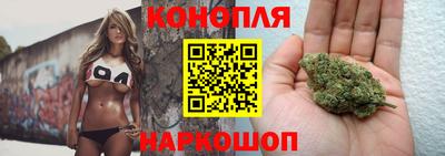 героин Краснодар