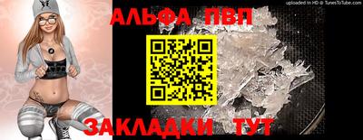 героин Краснодар