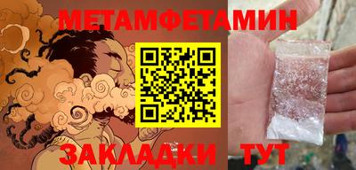 героин Краснодар