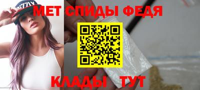 героин Краснодар