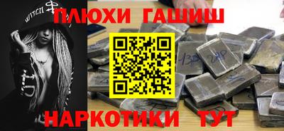 спиды Краснознаменск