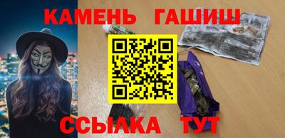 героин Краснодар