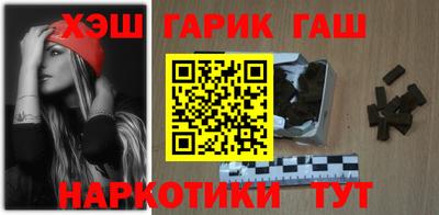героин Краснодар
