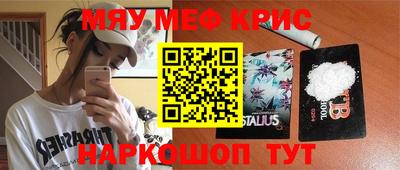 героин Краснодар