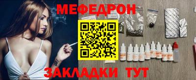 героин Краснодар