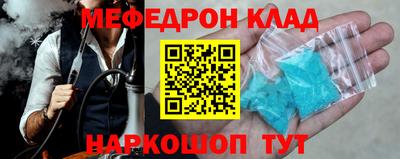 героин Краснодар